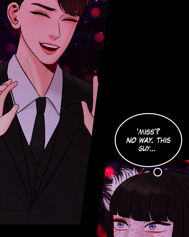 Match Made in Hell Chapter 18 - page 24
