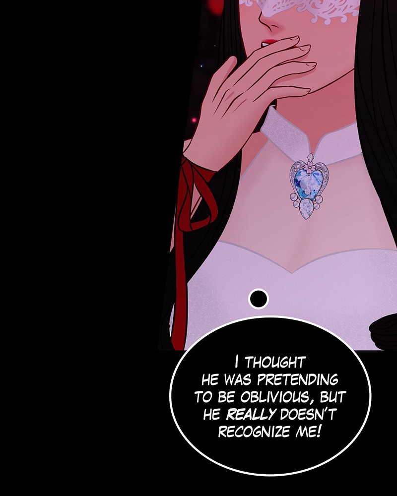 Match Made in Hell Chapter 18 - page 25