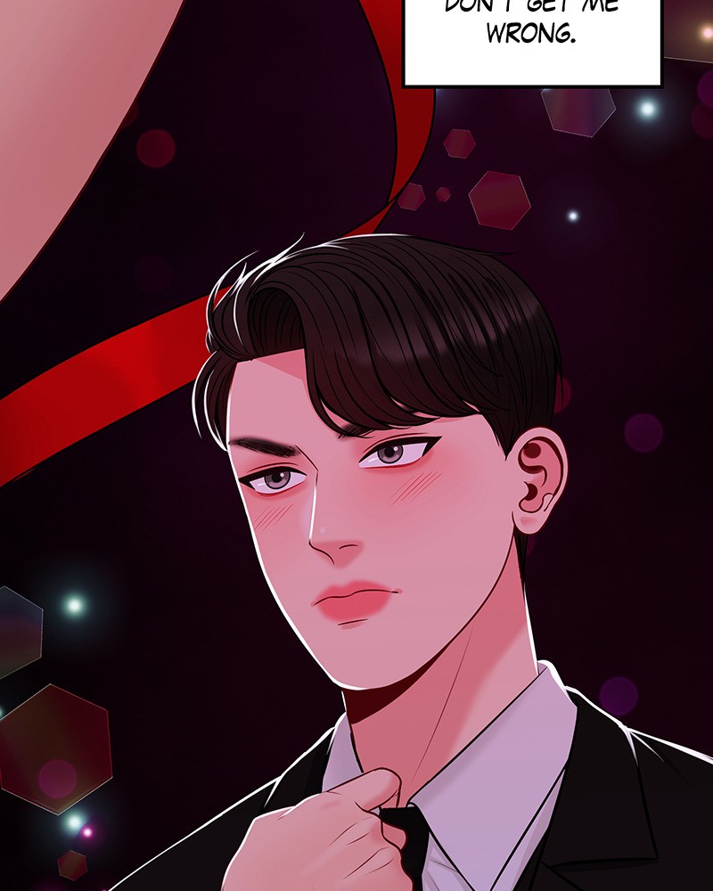 Match Made in Hell Chapter 18 - page 3