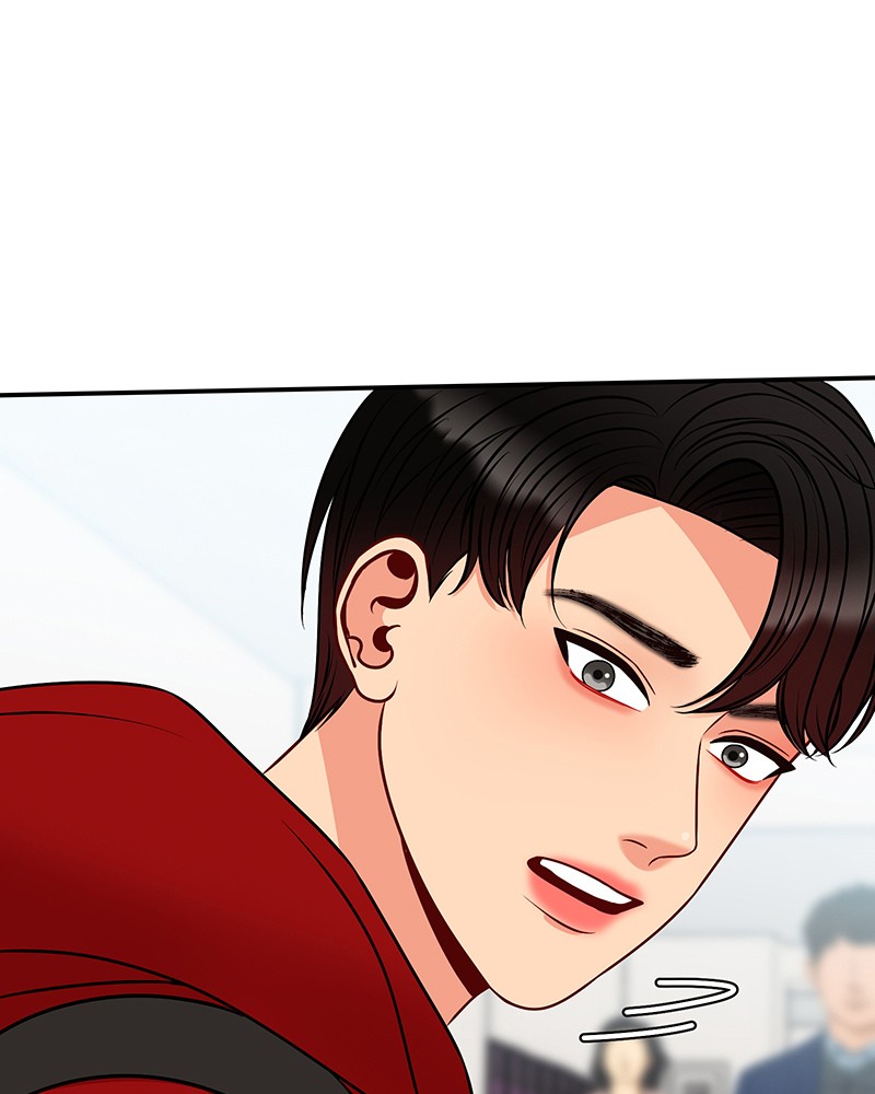 Match Made in Hell Chapter 34 - page 11