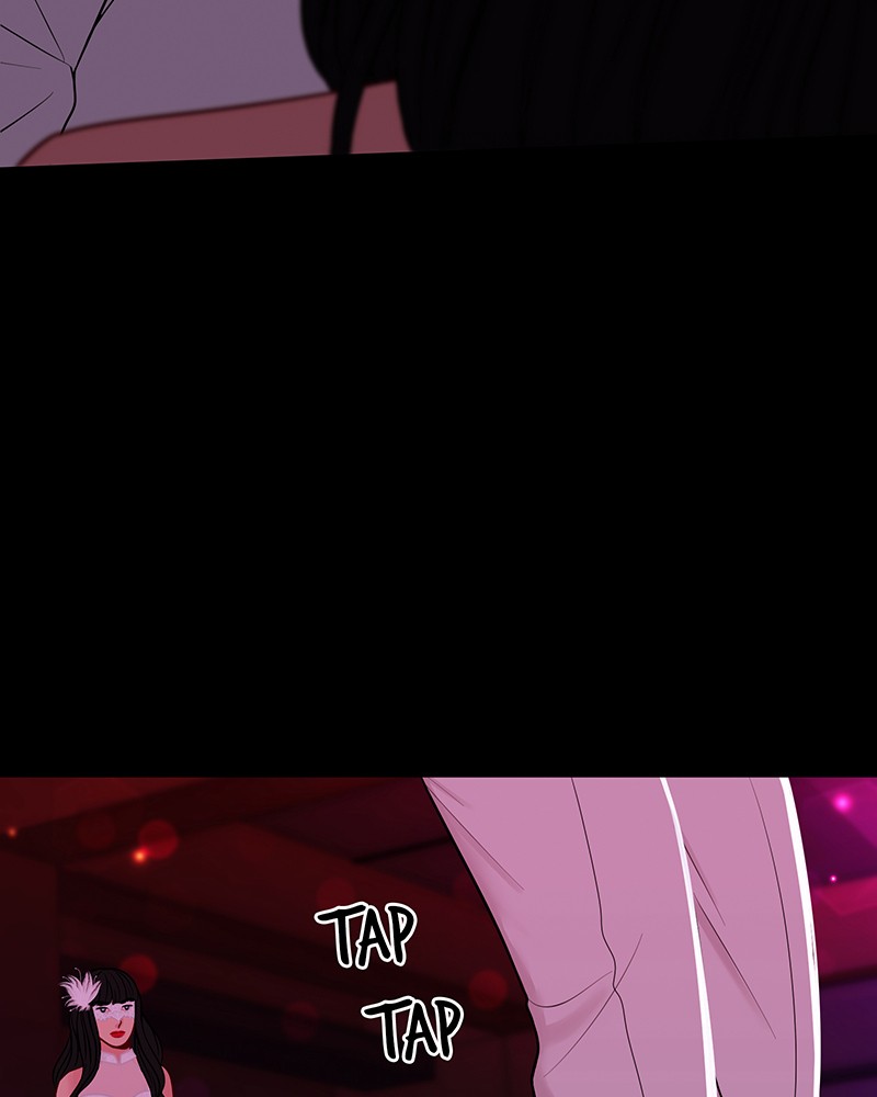 Match Made in Hell Chapter 17 - page 109