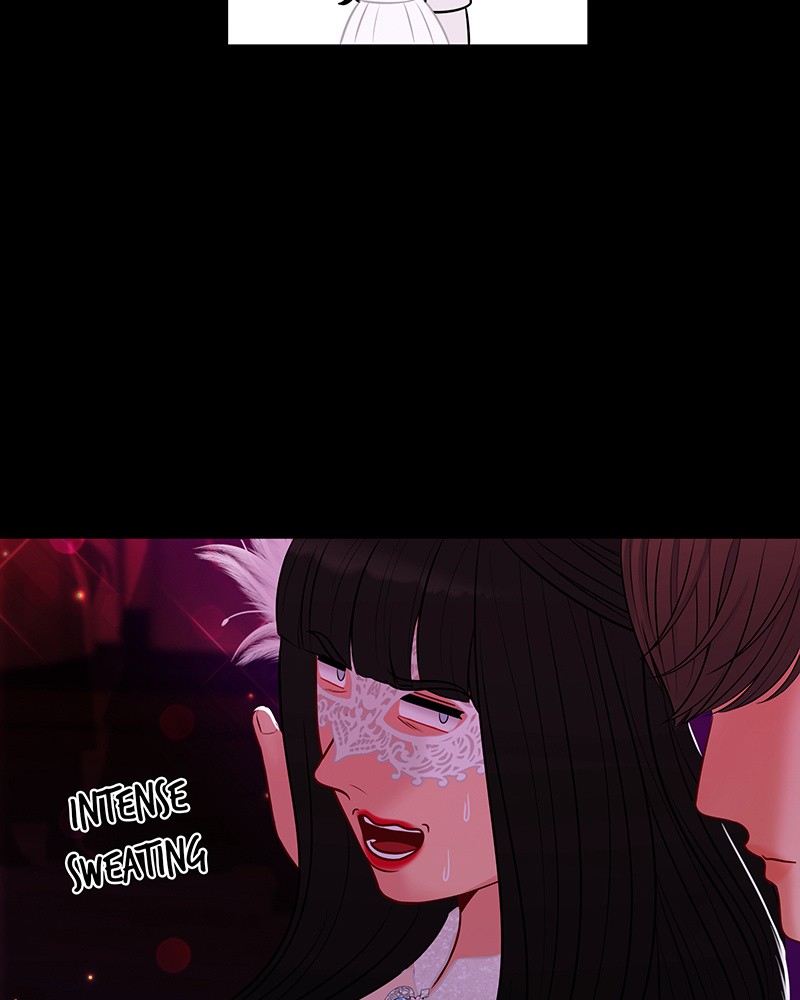 Match Made in Hell Chapter 17 - page 12