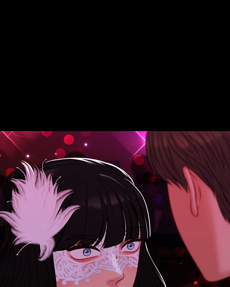 Match Made in Hell Chapter 17 - page 17