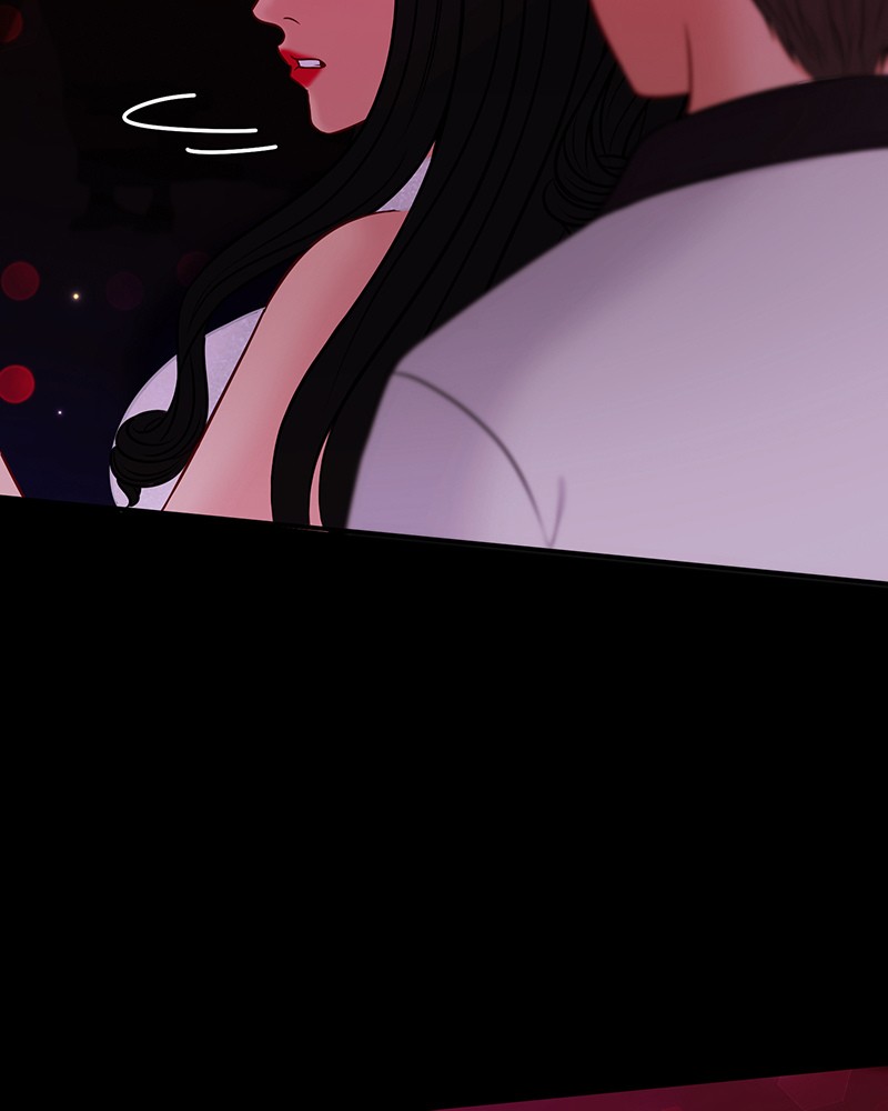 Match Made in Hell Chapter 17 - page 4