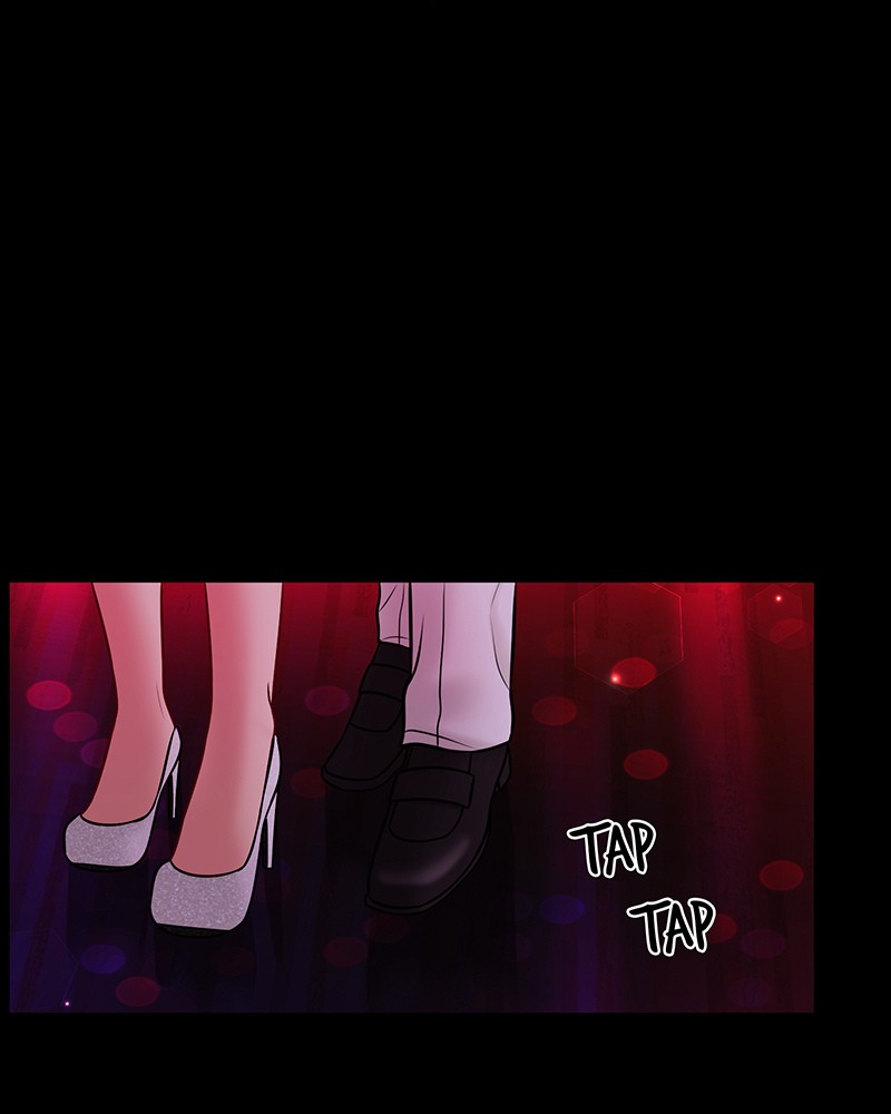 Match Made in Hell Chapter 17 - page 6