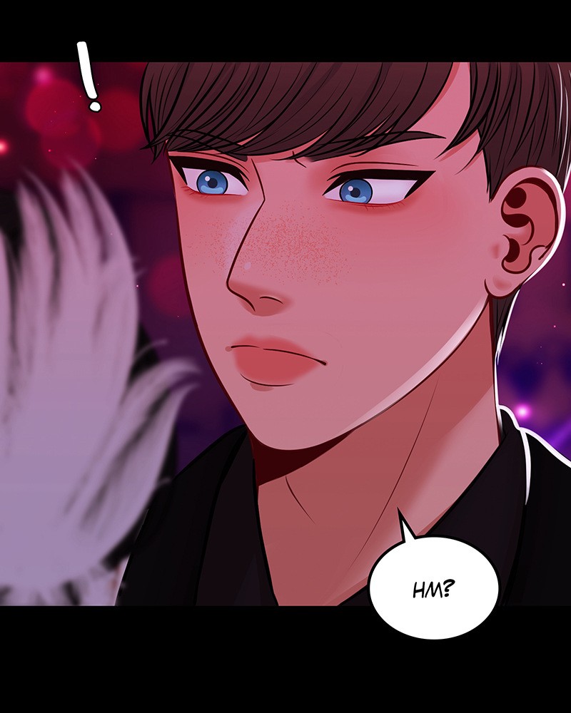 Match Made in Hell Chapter 16 - page 74