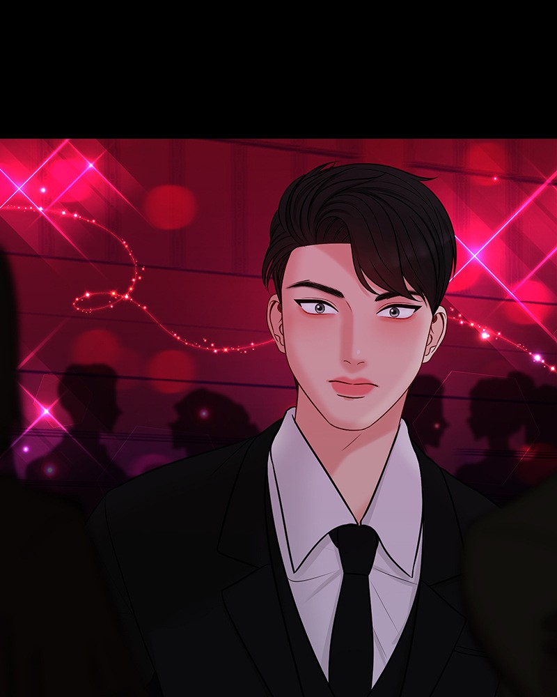 Match Made in Hell Chapter 16 - page 80