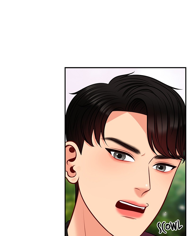 Match Made in Hell Chapter 22 - page 126