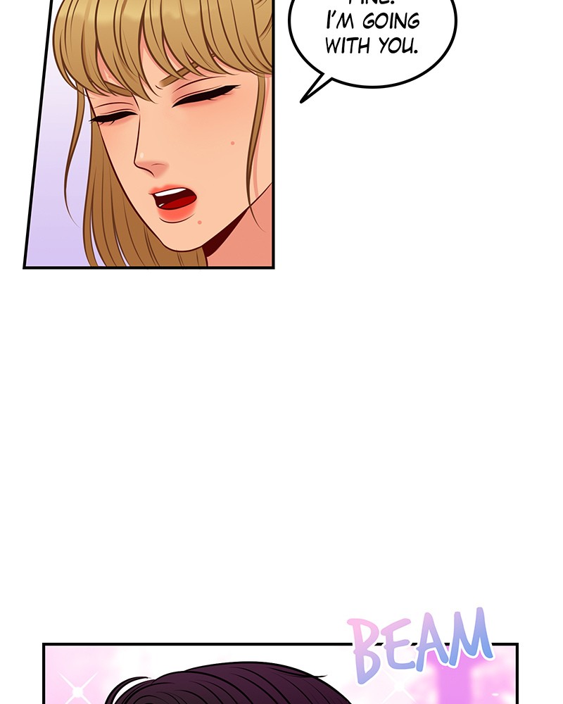 Match Made in Hell Chapter 22 - page 67