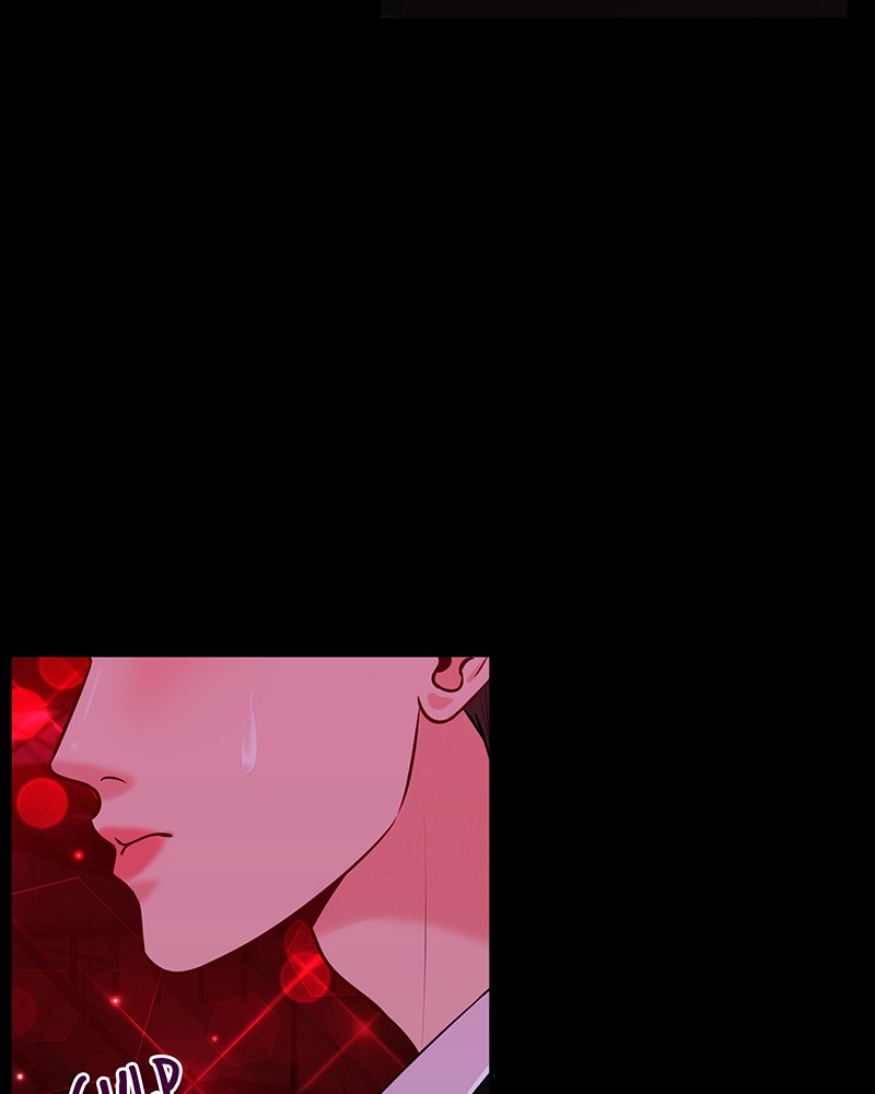 Match Made in Hell Chapter 15 - page 109