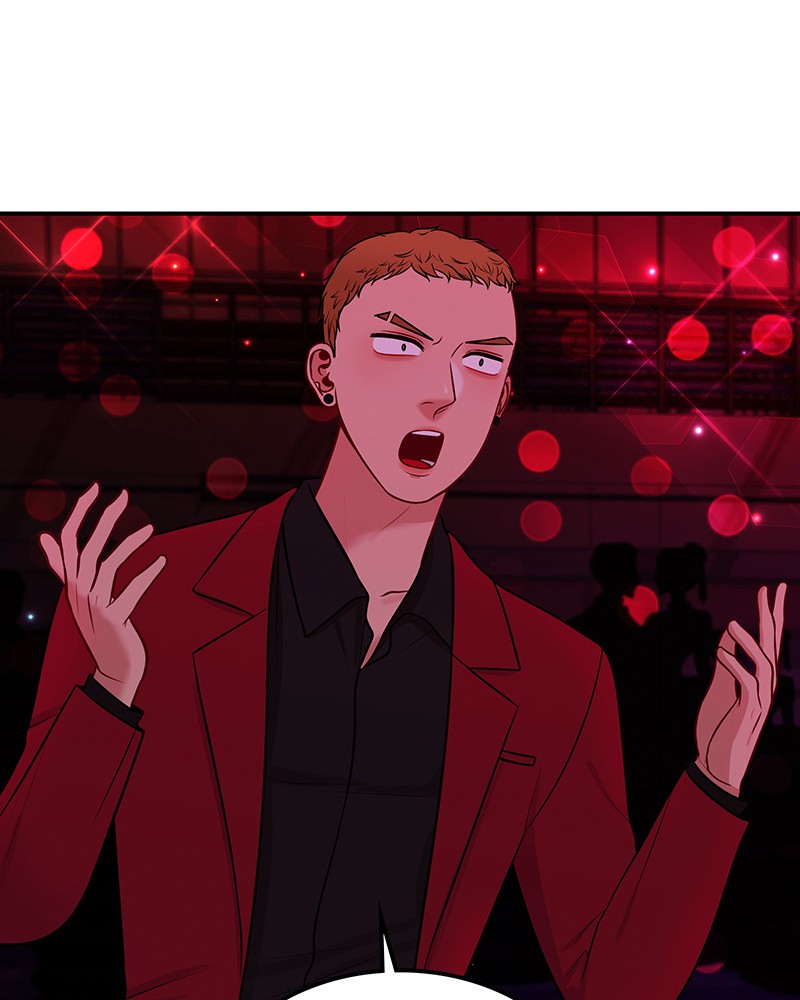 Match Made in Hell Chapter 14 - page 13