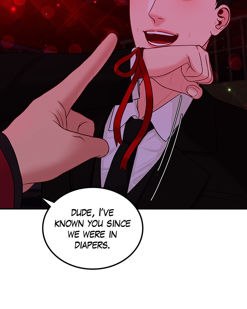 Match Made in Hell Chapter 14 - page 15