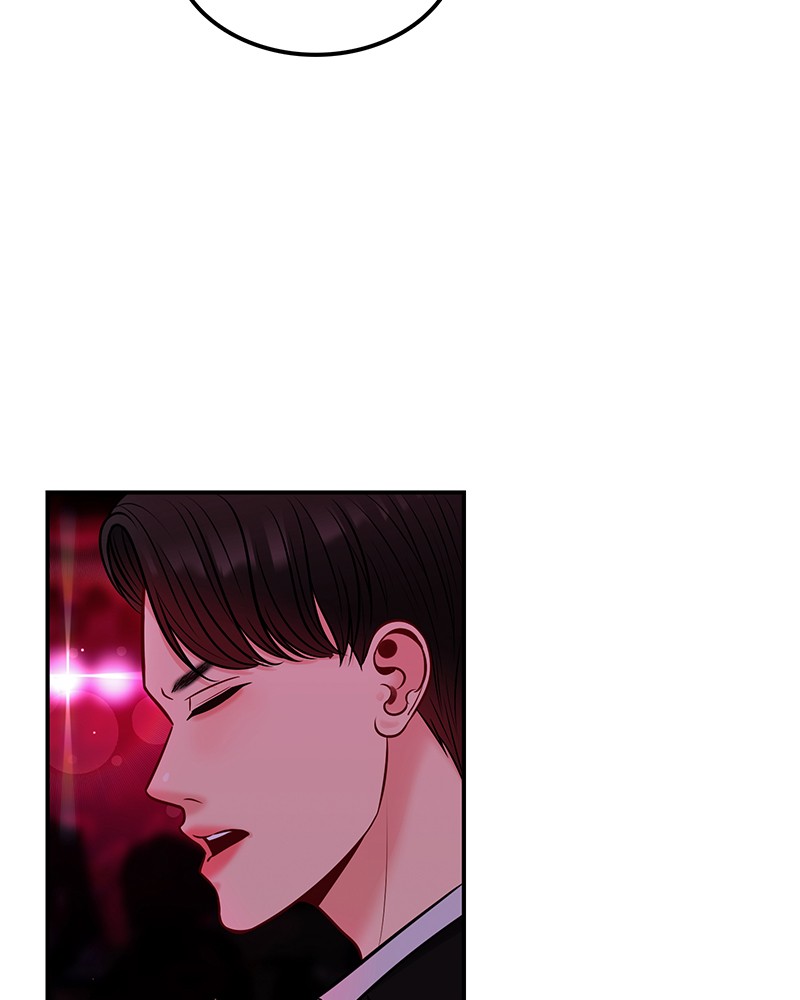 Match Made in Hell Chapter 14 - page 44