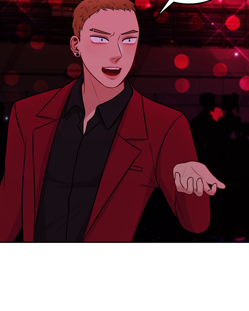 Match Made in Hell Chapter 14 - page 49