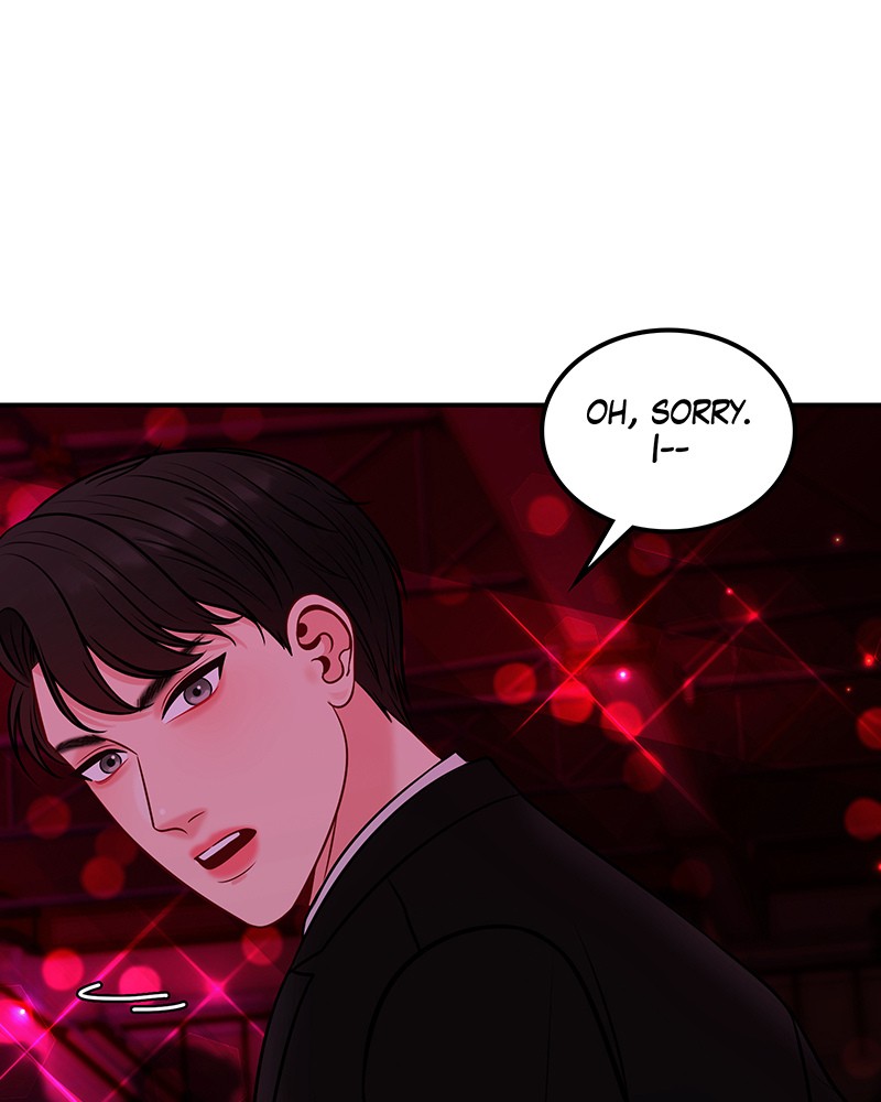 Match Made in Hell Chapter 14 - page 94