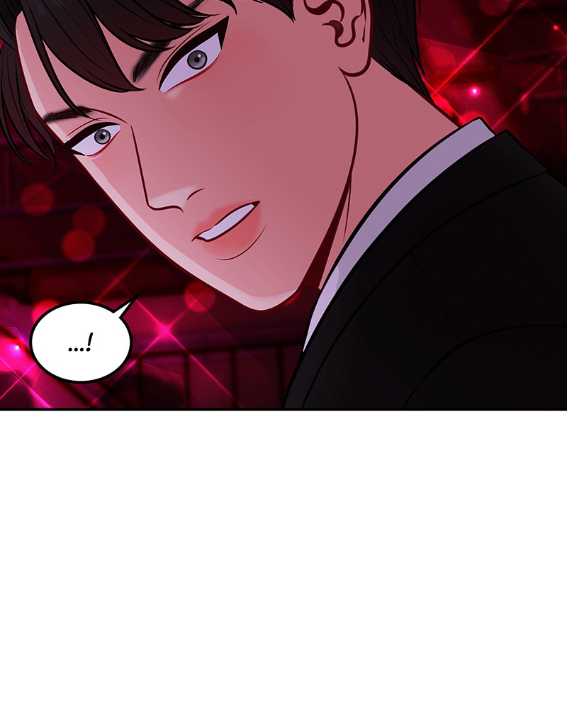 Match Made in Hell Chapter 14 - page 96