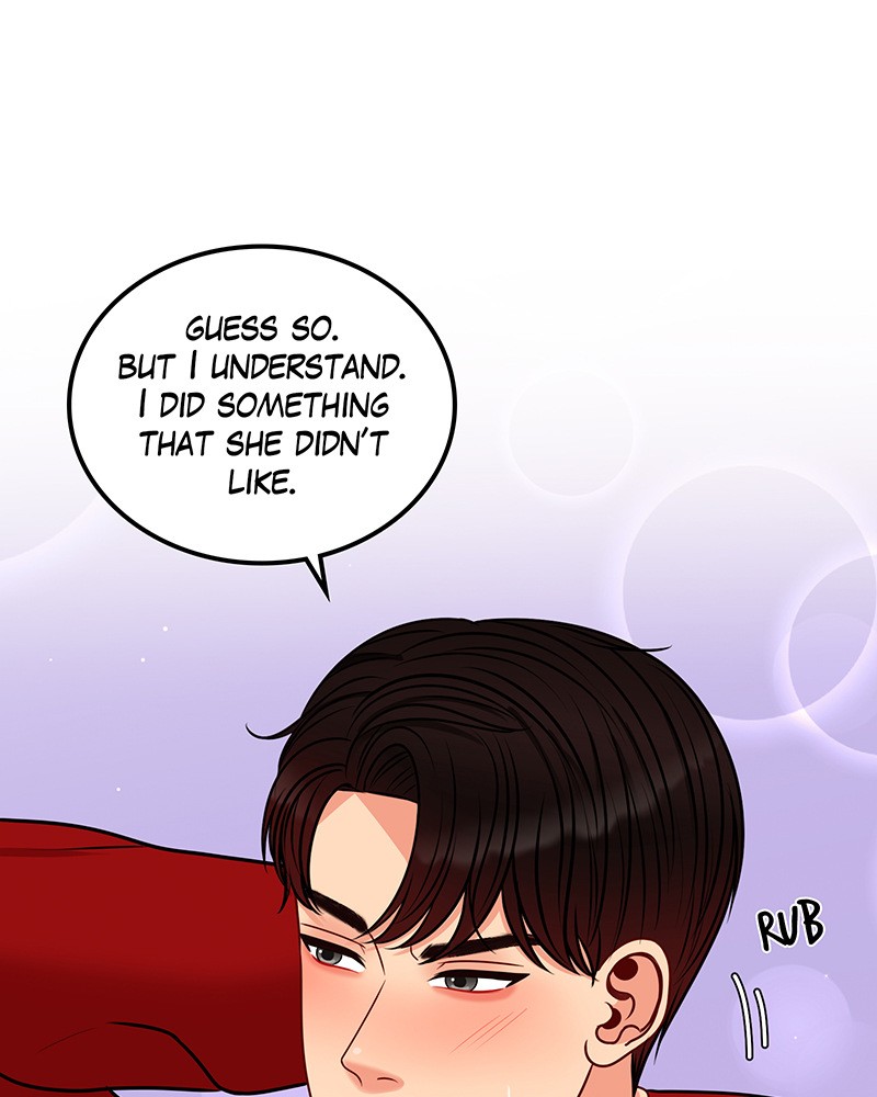 Match Made in Hell Chapter 30 - page 19