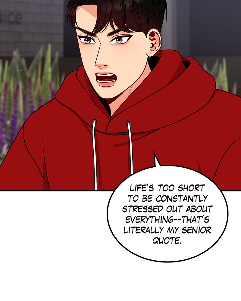 Match Made in Hell Chapter 30 - page 42