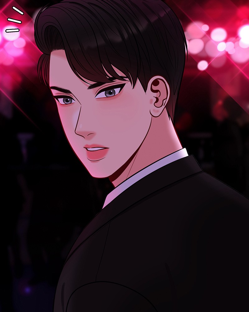 Match Made in Hell Chapter 13 - page 27