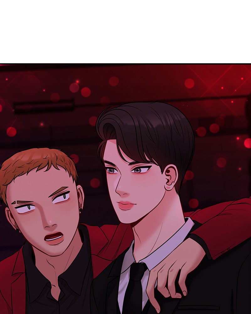 Match Made in Hell Chapter 13 - page 32
