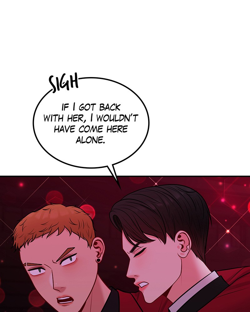 Match Made in Hell Chapter 13 - page 35