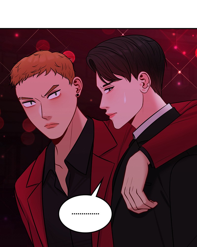 Match Made in Hell Chapter 13 - page 37