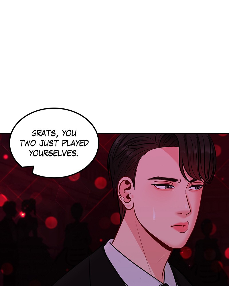 Match Made in Hell Chapter 13 - page 65