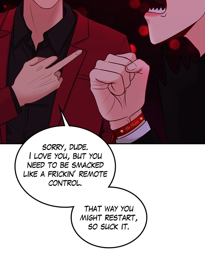 Match Made in Hell Chapter 13 - page 70