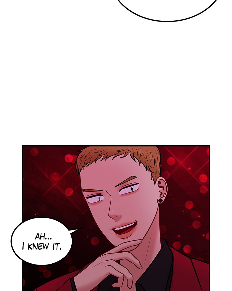 Match Made in Hell Chapter 13 - page 75