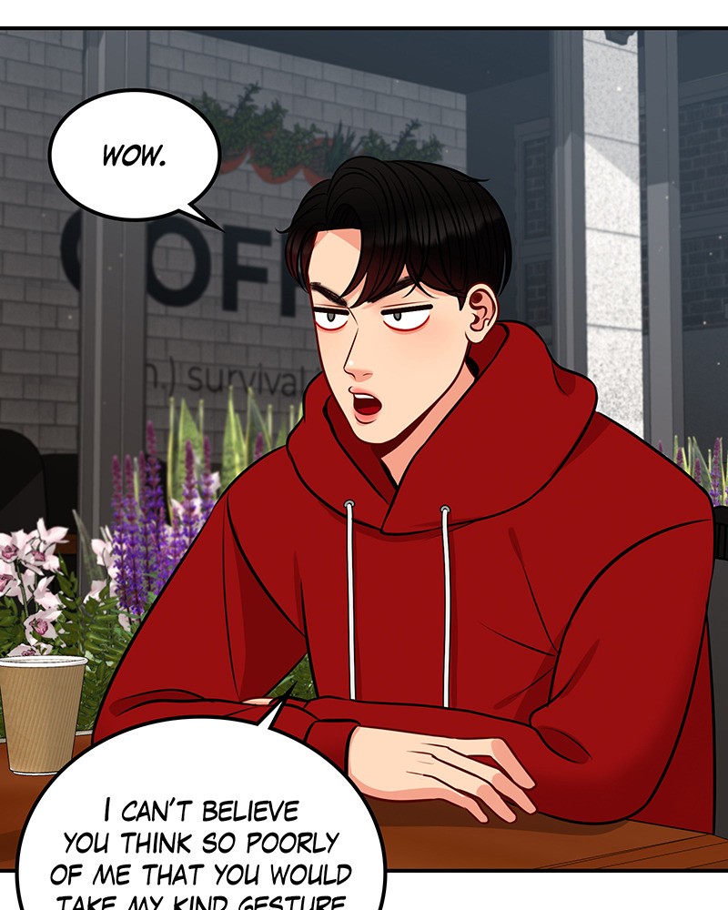 Match Made in Hell Chapter 29 - page 45