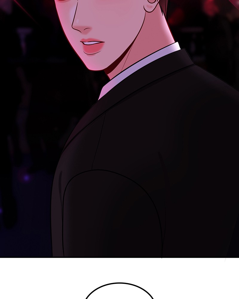 Match Made in Hell Chapter 12 - page 105
