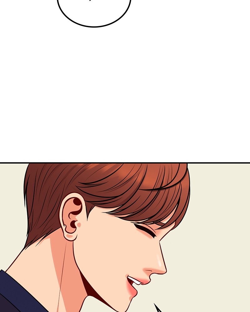 Match Made in Hell Chapter 12 - page 47