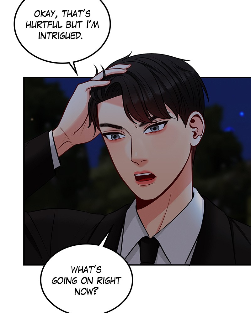 Match Made in Hell Chapter 12 - page 73