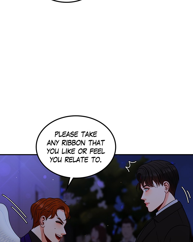 Match Made in Hell Chapter 12 - page 74
