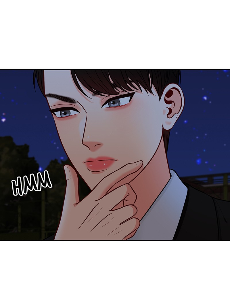 Match Made in Hell Chapter 12 - page 79