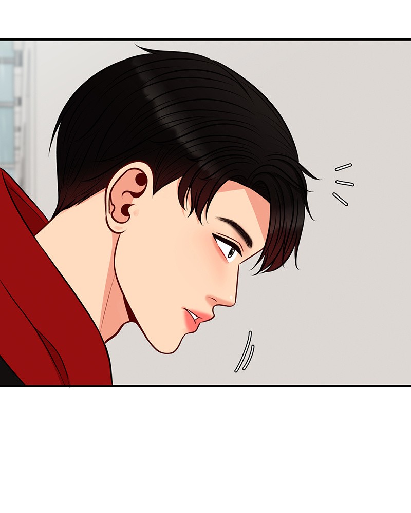 Match Made in Hell Chapter 28 - page 104