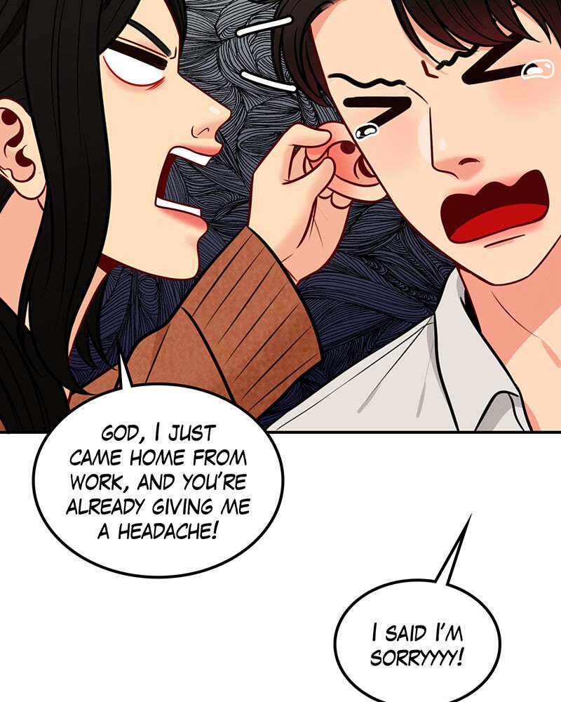 Match Made in Hell Chapter 11 - page 33