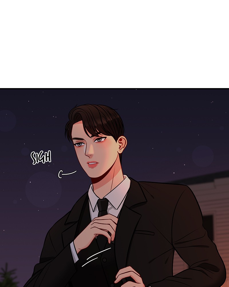 Match Made in Hell Chapter 11 - page 72
