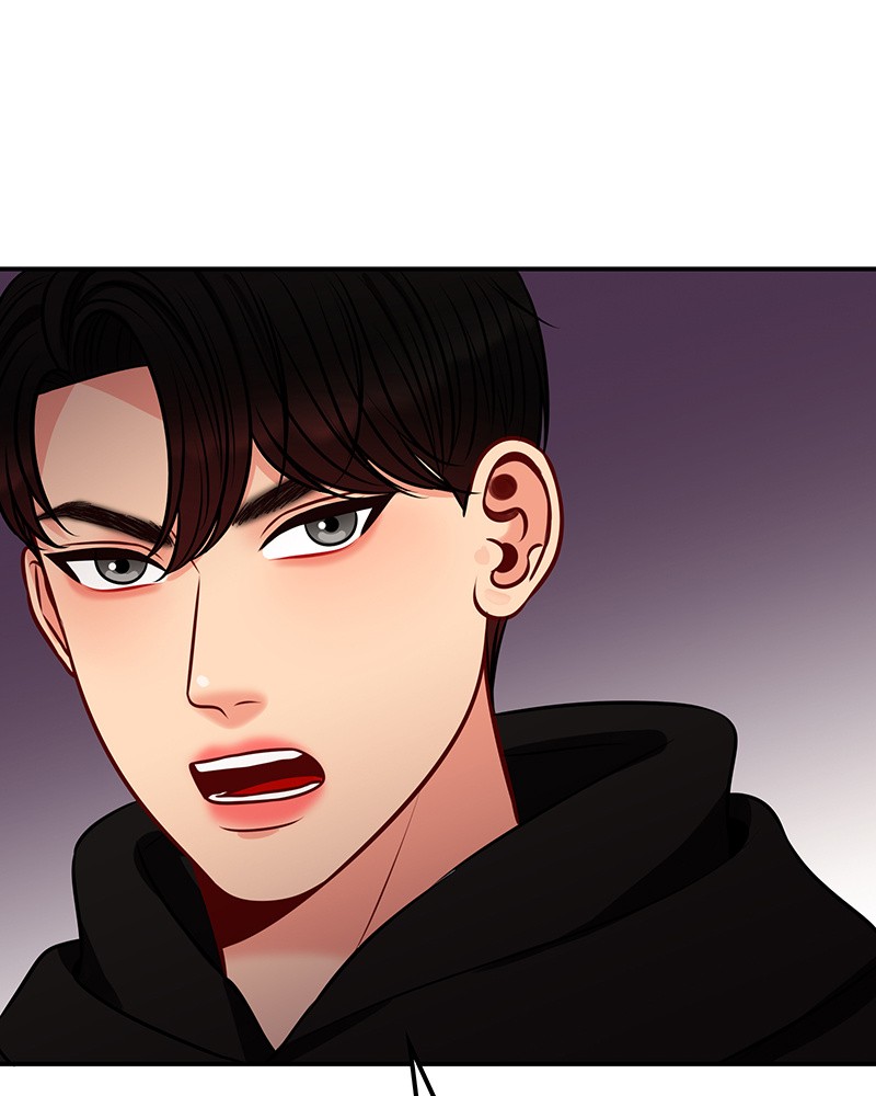 Match Made in Hell Chapter 27 - page 116