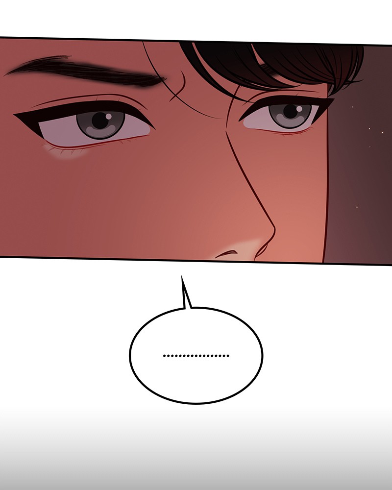 Match Made in Hell Chapter 9 - page 123