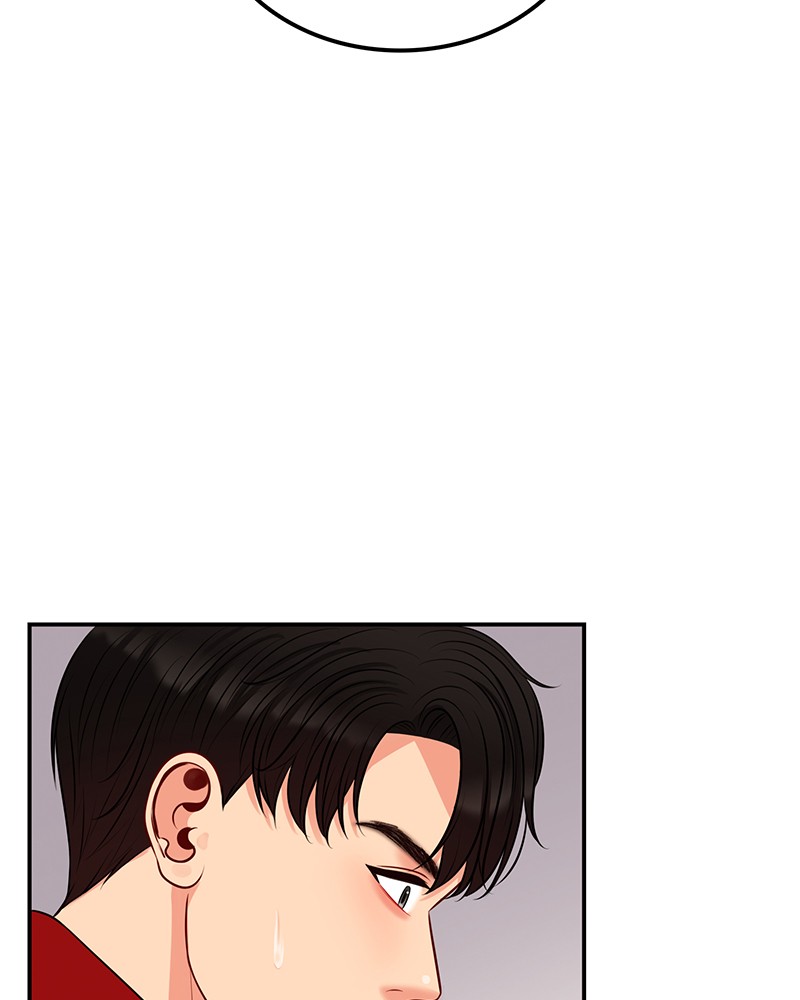 Match Made in Hell Chapter 26 - page 13
