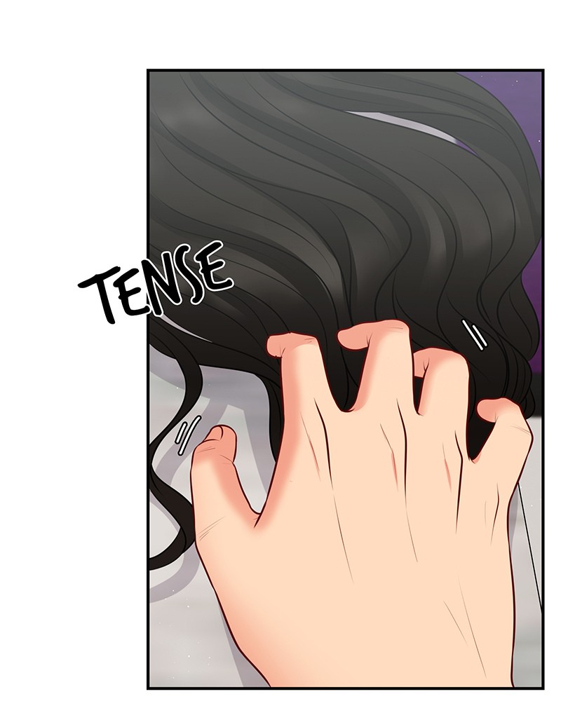 Match Made in Hell Chapter 26 - page 15