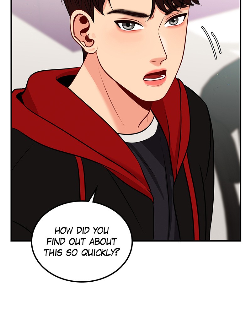 Match Made in Hell Chapter 26 - page 17