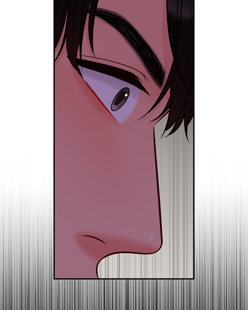 Match Made in Hell Chapter 26 - page 63