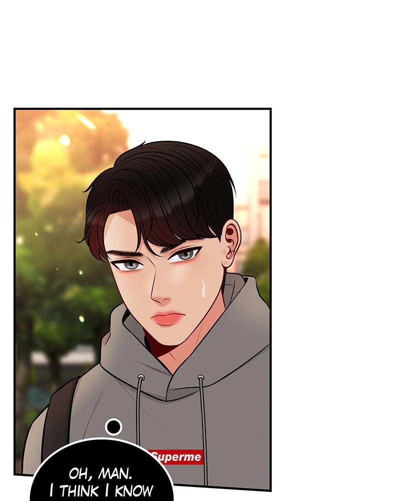Match Made in Hell Chapter 25 - page 13