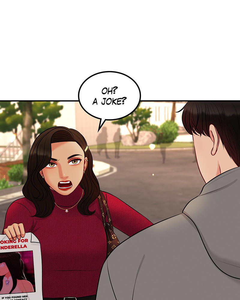 Match Made in Hell Chapter 25 - page 17
