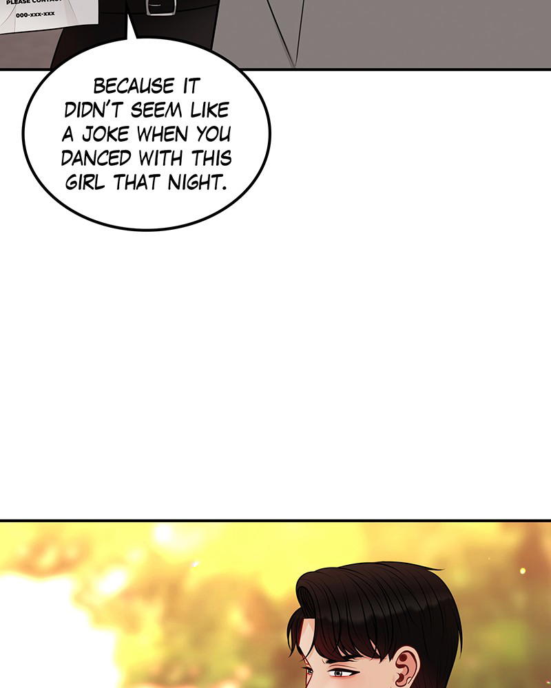 Match Made in Hell Chapter 25 - page 18