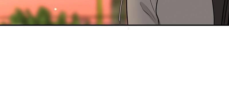 Match Made in Hell Chapter 25 - page 22