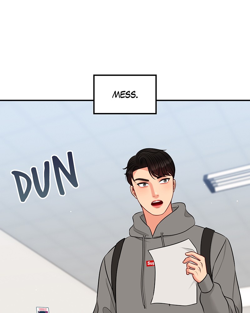 Match Made in Hell Chapter 24 - page 17