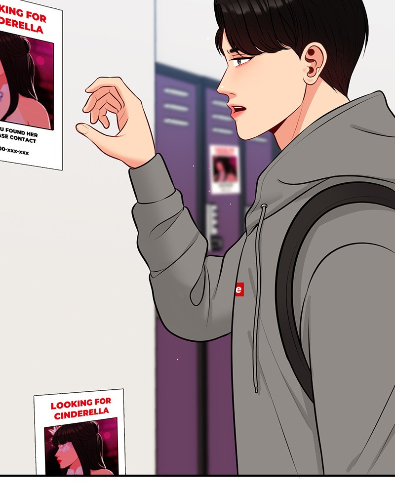Match Made in Hell Chapter 24 - page 49
